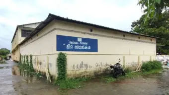 ഇനിയും തുറക്കാതെ കോടിമതയിലെ ആധുനിക അറവുശാല തുറക്കും മുമ്പേ അടഞ്ഞു, ഇനിയും എത്ര നാള്‍ ?