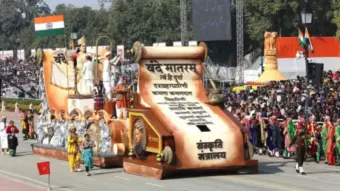 Vande Mataram Bill: વંદે માતરમને કાનૂની સુરક્ષા આપતું બિલ કેમ ચર્ચામાં? જાણો વિવાદનો સંપૂર્ણ ઇતિહાસ