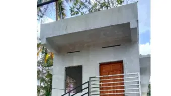 മാവിൻമൂട് നവോദയം  ഗ്രന്ഥശാല പ്ലാറ്റിനം ജൂബിലി
