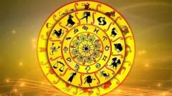 Today's Horoscope: તુલા સહિસ આ રાશિને બંપર ધનલાભ, જાણો મેષથી મીન રાશિનું રાશિફળ