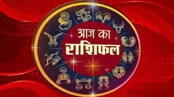14 सितंबर 2026 राशिफल: किन राशियों की चमकेगी किस्मत और किसे रहना होगा सावधान? पढ़ें सभी 12 राशियों का हाल