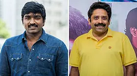 'விஜய் சேதுபதியை தனிப்பட்ட முறையில் யாரும் தாக்க வேண்டாம்..' - இயக்குநர் சீனு ராமசாமி கோரிக்கை