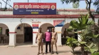 सहारनपुर में सीसीटीवी तोड़ने और चोरी करने वाला आरोपी गिरफ्तार, चोरी का सामान बेचकर मिले 1000 रुपये बरामद