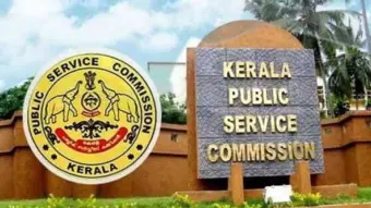 പിഎസ്‌സി: സമഗ്രാന്വേഷണം വേണം-  സേവ് യൂണിവേഴ്സിറ്റി കാമ്പയിൻ കമ്മിറ്റി