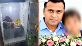അഞ്ചു വയസുകാരിയെ കൊന്ന് മൃതദേഹം ഫ്രിജില്‍ സൂക്ഷിച്ച്‌ പിതാവ്; പിന്നാലെ ജീവനൊടുക്കി; ദാരുണം