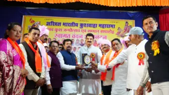 भगवान लव-कुश के आदर्शों को अपनाकर शिक्षा और संस्कार से समाज को नई दिशा दें: मंत्री गोविंद सिंह राजपूत