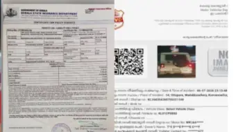 ഇൻഷുറൻസുള്ള പൊലീസ് ജീപ്പിന് നാലായിരം രൂപ പിഴയിട്ട് എംവിഐ; പരാതി നല്‍കാനൊരുങ്ങി പൊലീസ്