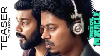 കേള്‍വി ശക്തിയുടെ സൂപ്പര്‍ പവറില്‍ സംഗീത്  പ്രതാപ്