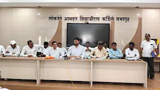 कर्जमाफीच्या १०२ कोटींपैकी ४८ कोटी शेतकऱ्यांच्या खात्यावर जमा ; आमदार अक्षय कर्डिले यांची माहिती