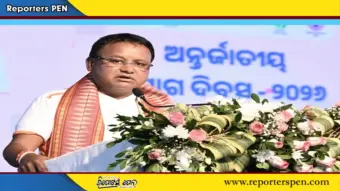ସମସ୍ତଙ୍କୁ ନିୟମିତ ଯୋଗାଭ୍ୟାସ କରିବା ପାଇଁ ମୁଖ୍ୟମନ୍ତ୍ରୀଙ୍କ ଆହ୍ୱାନ