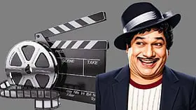 நிறம் மாறும் சினிமா 5 - நடிகவேள் எம். ஆர். ராதா.. தமிழ் சினிமாவின் ஒரே ஹீரோ!