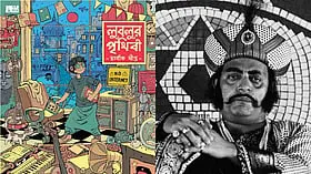 This Week In Culture: Homegrown Matcha From Assam, Satyajit Ray On Dissent, & More