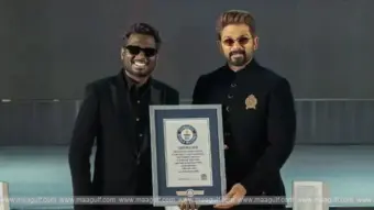 'రాకా' గిన్నిస్‌ రికార్డు