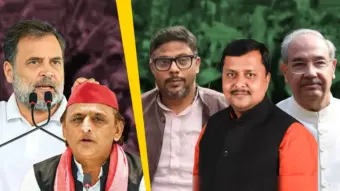 पश्चिमी यूपी में BJP का बड़ा दांव! मुस्लिम वोटों तक पहुंच बनाने की तैयारी, सपा-कांग्रेस के सामने नई चुनौती - Sanjeevni Today