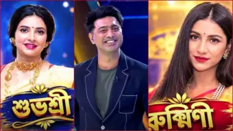 দাদাগিরিতে শুভশ্রী-রুক্মিণীর নাম নিলেন দেব