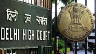 पेपर लीक मामलों पर बड़ा एक्शन! दिल्ली HC ने बनाई फास्ट ट्रैक कोर्ट, जस्टिस अनु ग्रोवर बलिगा होंगी स्पेशल जज