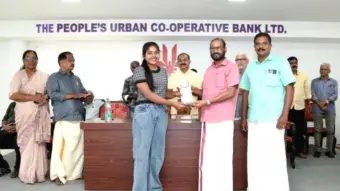 പീപ്പിള്‍സ് അര്‍ബൻ ബാങ്കില്‍ 10 ശതമാനം ലാഭവിഹിതം