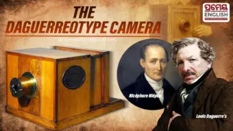 On Photography Day: Meet Nicéphore Niépce and Louis Daguerre who Gifted Camera Technology to the World