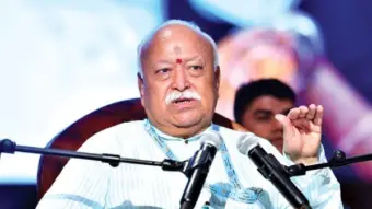 ಪೋಷಕರು ಮತ್ತು ಹಿರಿಯರು ಇಂದಿನ ಯುವ ಪೀಳಿಗೆಯೊಂದಿಗೆ ಸಂವಾದ ನಡೆಸಬೇಕು! - ಪ.ಪೂ. ಸರಸಂಘಚಾಲಕ ಡಾ. ಮೋಹನ್ ಜಿ ಭಾಗವತ್