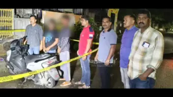 Nagpur Police Arrest Two with 9gm MD Drugs