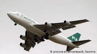 پی آئی اے کے سابق جرمن سربراہ کے خلاف تحقیقات شروع