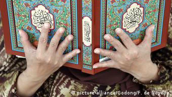 بھارتی سپریم کورٹ میں مسلمان شہری کی قرآن میں سے 26 آیات ہٹانے کی درخواست