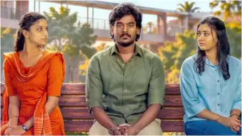 Haiku Review - హైకూ రివ్యూ: లేడీస్ కాలేజీలో కుర్రాడొక్కడే... శ్రీదేవి తమిళ్ సినిమా ఎలా ఉందంటే?
