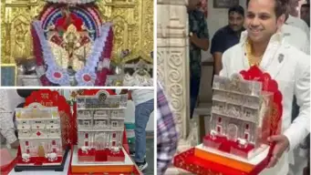 श्री सांवलिया सेठ मंदिर में अनोखी आस्था. मनोकामना हुई तो भक्त ने चढ़ाए 3 KG चांदी के दो 'शोरूम'​