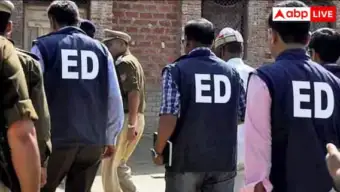 ED Raids: తెలుగు రాష్ట్రాల్లో 15 చోట్ల ఈడీ మెరుపు దాడులు.. ఆన్‌లైన్ బెట్టింగ్, హవాలా గ్యాంగ్‌లపై ఫోకస్