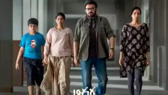 Aadarsha Kutumbam : వెంకీ 'ఆదర్శ కుటుంబం' వాయిదా..