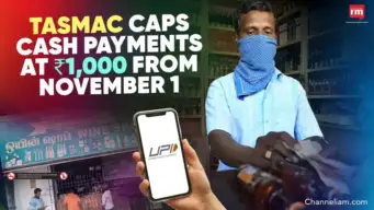 TASMAC Sets ₹1,000 Cash Limit