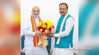 Keshav Prasad Maurya meets Amit Shah