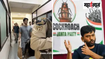 कॉक्रोच जनता पार्टीच्या सौरव दास आणि आशुतोष रांका यांच्या कोठडीत दोन दिवसांची वाढ; २१ ऑक्टोबरला पुढील सुनावणी