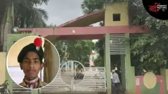 'त्या' आदिवासी विद्यार्थ्याचा मृत्यू विषबाधेने, अधीक्षिकेसह चार महिलांवर सदोष मनुष्यवधाचा गुन्हा.