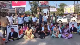 Hazaribagh News : एडवोकेट अनुष्का चक्रवर्ती मौत मामले में पति की गिरफ्तारी नहीं होने पर फूटा गुस्सा