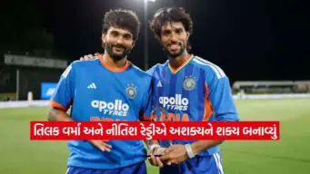 માત્ર 4% જીતની આશા વચ્ચે તિલક વર્મા અને નીતિશ રેડ્ડીનો ધમાકો! છેલ્લા 30 બોલમાં છીનવી લીધી જીત