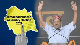 2027 में हिमाचल के रण में उतरेगी 'आप', 5 लाख नए सदस्य जोड़ने का लक्ष्य, केजरीवाल के शिमला दौरे पर टिकीं नजरें