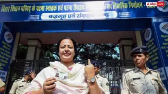 बिहार MLC चुनाव: शुरुआती 4 घंटे में कितना फीसद हुआ मतदान? आंकड़े जारी