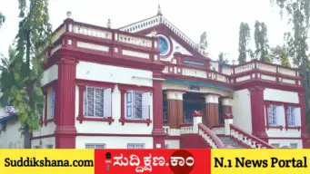 ಶಿವಮೊಗ್ಗ ಮಹಾನಗರ ಪಾಲಿಕೆಯಲ್ಲಿ 45 ಯುಜಿಡಿ ಸಹಾಯಕರ ಹುದ್ದೆಗಳ ನೇಮಕಾತಿ: ಅರ್ಜಿ ಸಲ್ಲಿಕೆ ಹೇಗೆ?