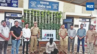 Airport Job Scam: विमानतळावर नोकरीचे आमिष; दहावी पास कॅबचालकाची AIद्वारे हुशारी, शेकडो तरुणांना कोट्यवधीचा गंडा