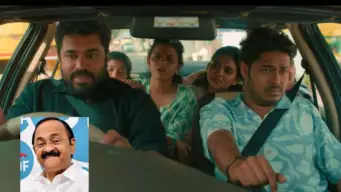 'Is the CM Justin or Glikson?': Satheesan's review of 'Bethlehem Kudumba Unit' sparks a buzz