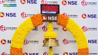 Tonbo Imaging shares list at 66% premium on BSE, NSE - should you buy, sell or hold?