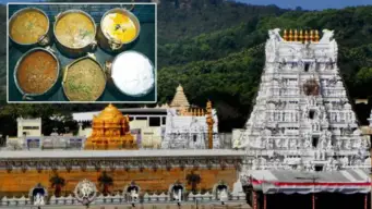శ్రీవారి నైవేద్యం: సుప్రభాత సేవ నుంచి రాత్రి ఏకాంత సేవ వరకు స్వామివారికి ఎన్ని రకాల నైవేద్యాలు పెడతారో తెలుసా?