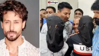 Tiger Shroff firing : బైక్‌ నుంచి రైలు వరకు.. టైగర్‌ ష్రాఫ్‌పై కాల్పుల కేసులో నిందితులు ఇలా చిక్కారు
