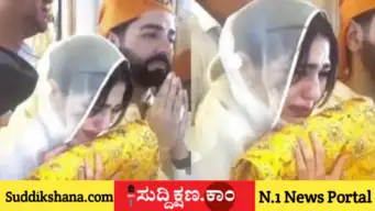 ಅಮೃತಸರದ ಸುವರ್ಣ ಮಂದಿರದಲ್ಲಿ ಭಾವುಕರಾದ ಸಾರಾ ಅಲಿ ಖಾನ್: ಉಡ್ತಾ ತೀರ್ ಚಿತ್ರದ ಪ್ರಚಾರದ ವೇಳೆ ಅತ್ತ ನಟಿ!