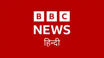 दो पाकिस्तानी नागरिकों की मौत पर भारतीय राजनयिक तलब, घटना पर पंजाब पुलिस ने क्या कहा
