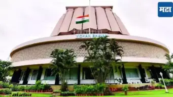 MLC Election Result : मतपेट्या उघडताच अधिकारीही चक्रावले; मतपत्रिकेतून बाहेर आल्या नेत्यांना जाब विचारणाऱ्या चिठ्ठ्या!