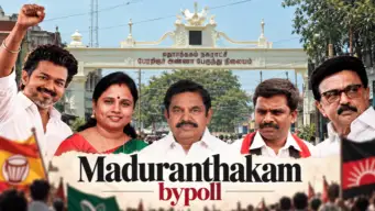 TN bypoll: Move over Vijay, Vanniyar factor and Maragatham's ground connect matter at Maduranthakam