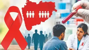 AIDS Safety Initiative : एचआयव्ही प्रतिबंध,निदान आणि उपचार सेवांमधील कामगिरीत सुधारणा