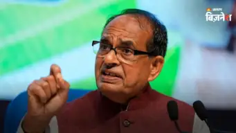 एग्री सेक्टर की ग्रोथ के लिए शिवराज का मास्टर प्लान! कृषि मंत्रियों को दिए ₹1082 करोड़, अंतर्राष्ट्रीय बाजारों से जुड़ेंगे किसान
